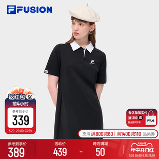 FILA 新款 长裙收腰连身裙子 FUSION斐乐潮牌POLO连衣裙女2024夏季