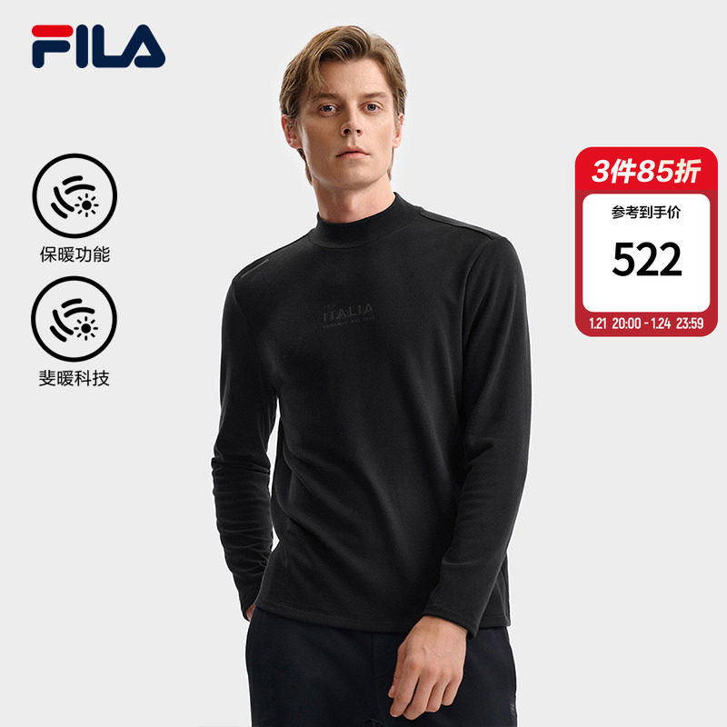 FILA 斐乐官方男子针织长袖衫2025冬季新款时尚休闲基础小高领长T,运动服/休闲服装,运动T恤,淘宝优惠券,粉丝福利购,淘宝优惠卷