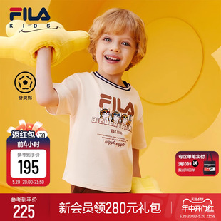 KIDSxWiggleWiggle斐乐童装 FILA 男童短袖 2024夏新款 儿童纯棉T恤