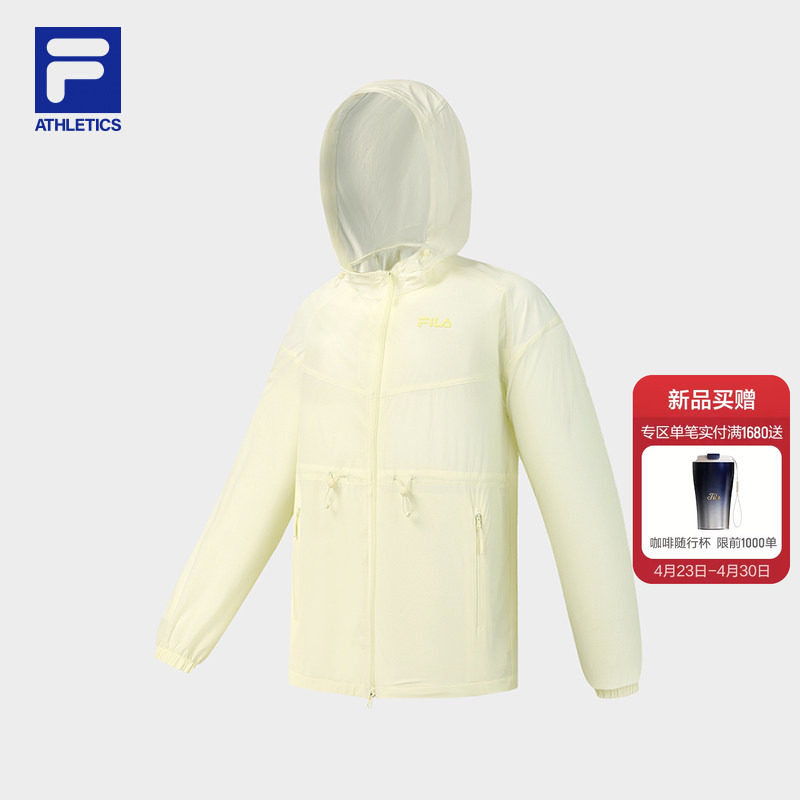 FILA 斐乐官方女士梭织外套2026夏新款健身运动简约宽松连帽上衣