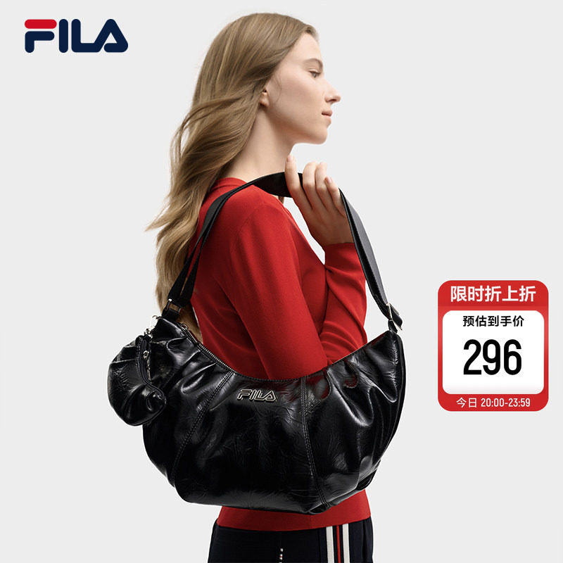 豆荚包|FILA 斐乐官方女子小包挎包休闲单肩包斜挎包腋下包小挂