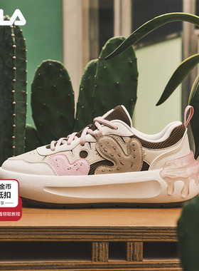 仙人掌|FILA 斐乐秋季女鞋CACTI摩登板鞋秋季厚底舒适时尚休闲鞋