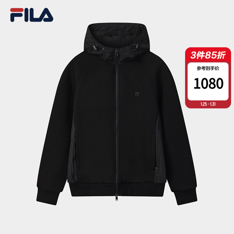 FILA MILANO斐乐官方男针织连帽外套25冬新时尚休闲简约宽松上衣,运动服/休闲服装,运动茄克/外套,淘宝优惠券,粉丝福利购,淘宝优惠卷