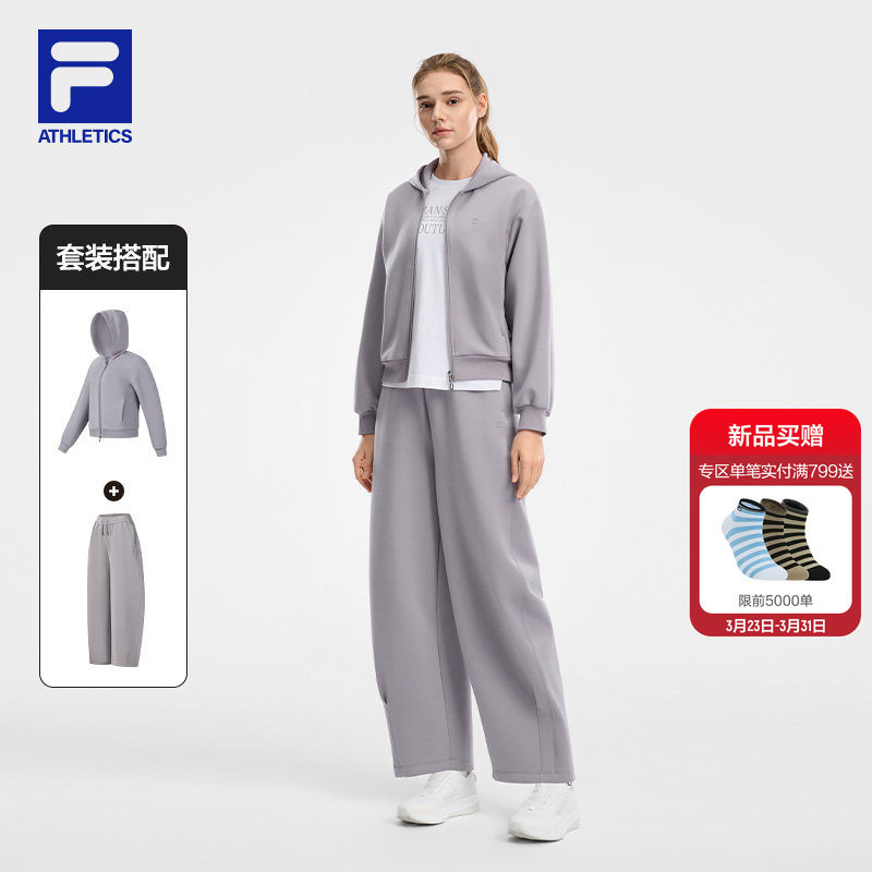 FILA斐乐官方运动套装女2026夏季新款休闲户外跑步健身训练服