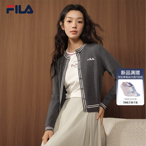 FILA斐乐女子编织外套