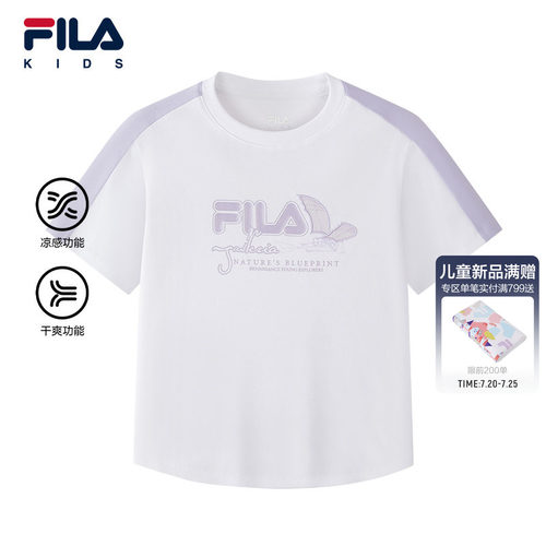 FILA KIDS斐乐童装女大童短袖T恤2026秋季新款儿童透气宽松上衣