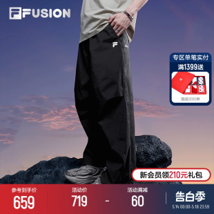 男2024夏新款 FUSION斐乐潮牌长裤 FILA 降落伞裤 王星越同款 子