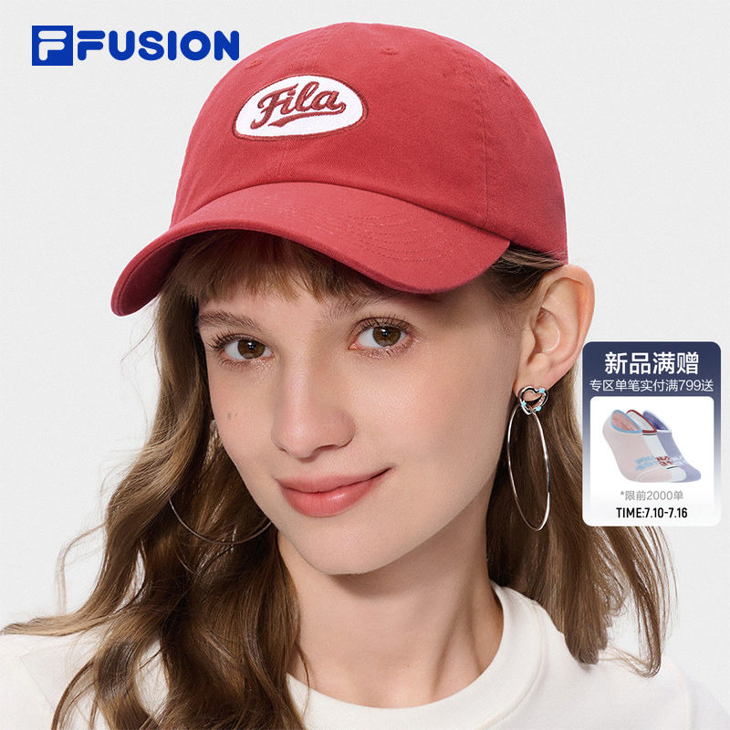 斐乐棒棒糖帽|章昊同款FILA FUSION斐乐帽子女帽棒球帽鸭舌帽男帽