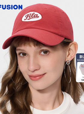 斐乐棒棒糖帽|章昊同款FILA FUSION斐乐帽子女帽棒球帽鸭舌帽男帽