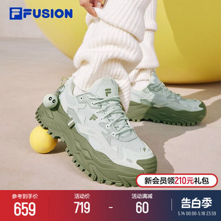 欧阳娜娜同款 FILA FUSION斐乐潮牌硬糖女鞋运动鞋2024春季跑步鞋