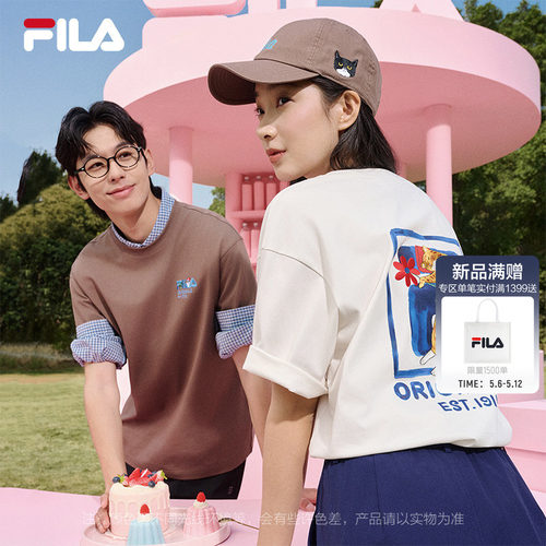 FILA斐乐情侣休闲短袖T