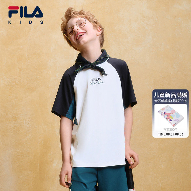 FILA KIDS斐乐童装男大童短袖T恤2026秋季新款儿童舒适运动上衣