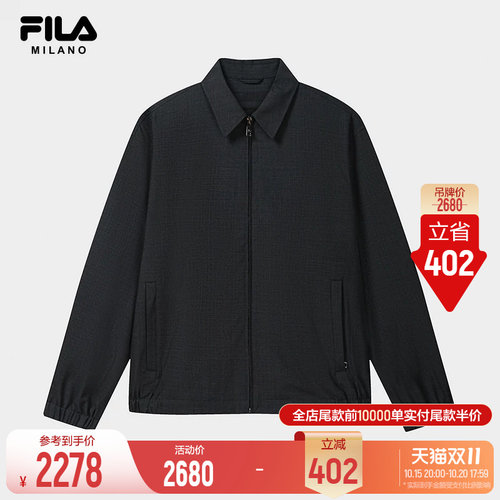 FILAMILANO斐乐翻领夹克