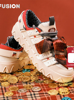 马上起飞 | PISA FILA FUSION斐乐潮牌新年款本命年红色板鞋男女