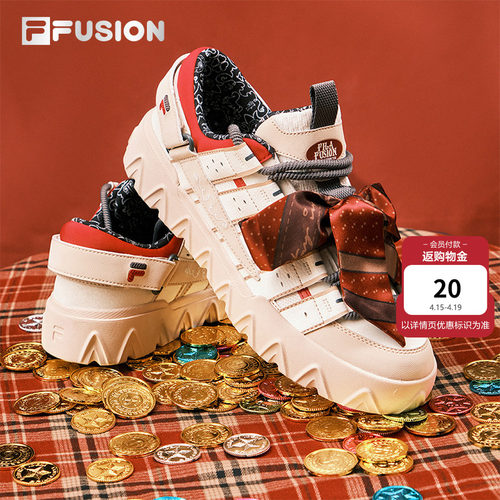 FILAFUSION斐乐潮牌板鞋