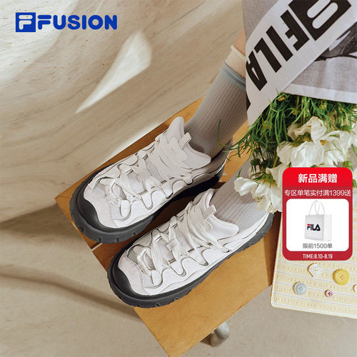 FILAFUSION斐乐潮牌板鞋