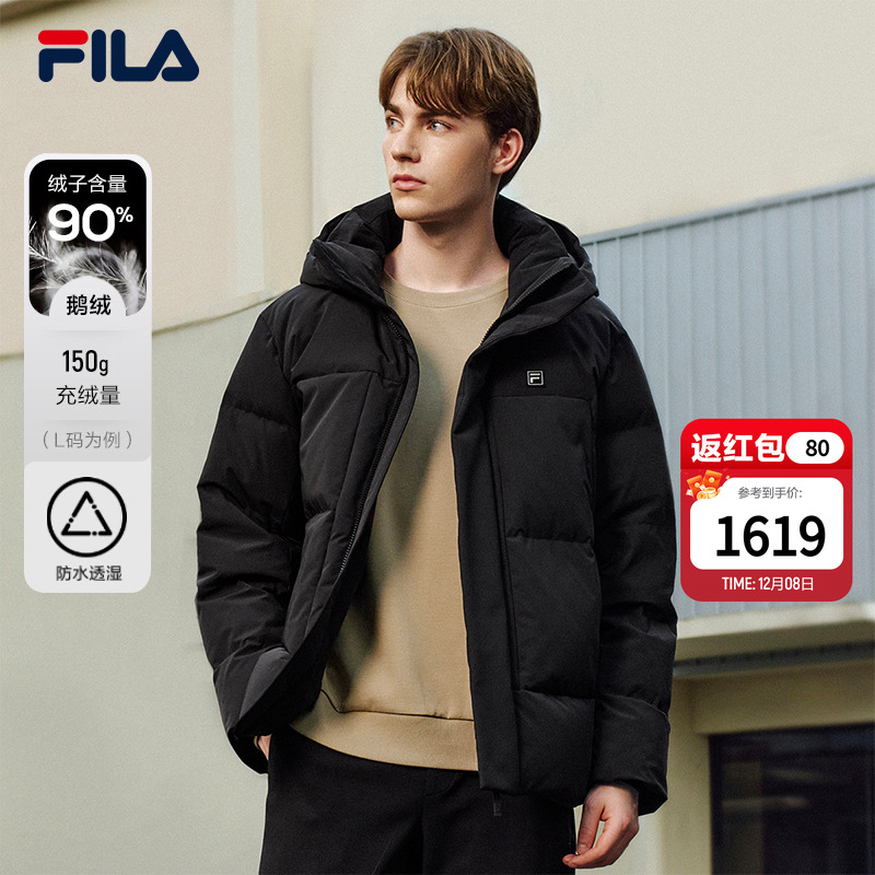 FILA ֹٷʿ޷2025¿ʱʱůñ 1459.28Ԫ