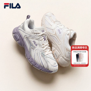 闪电鞋|FILA斐乐老爹鞋女鞋2026夏季新款复古跑鞋运动鞋子休闲鞋