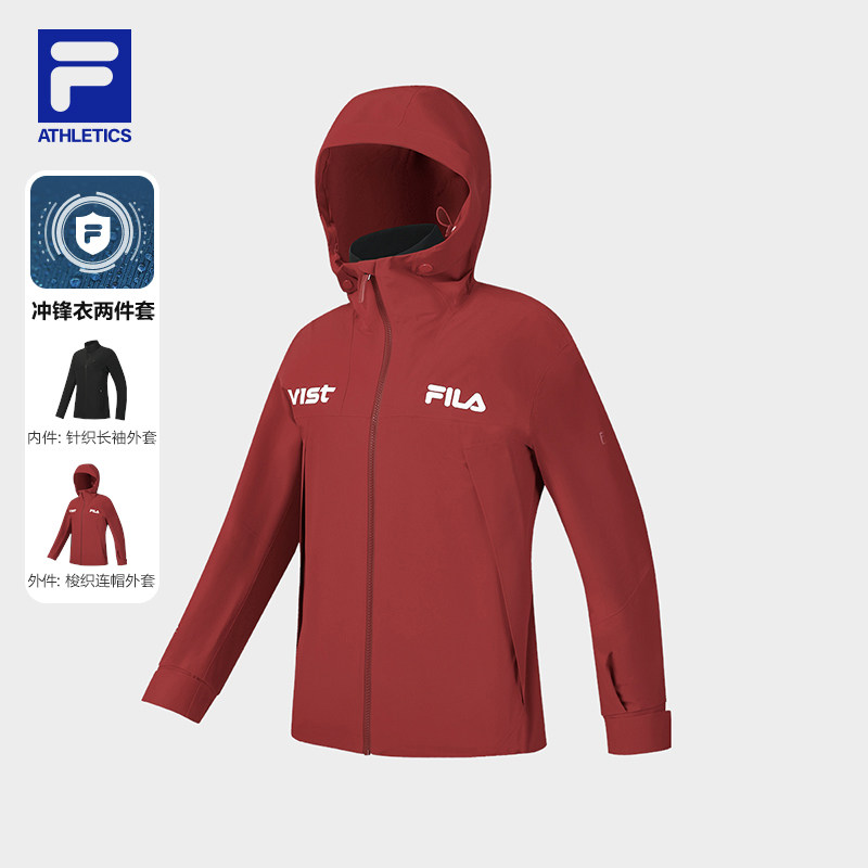 FILA 斐乐女呼吸壳冲锋衣两件套26春新款户外运动红色三合一外套,运动服/休闲服装,运动茄克/外套,淘宝优惠券,粉丝福利购,淘宝优惠卷