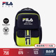 FILA KIDS斐乐儿童双肩背包2024夏新款 男女小童旋钮蝶翼减负书包