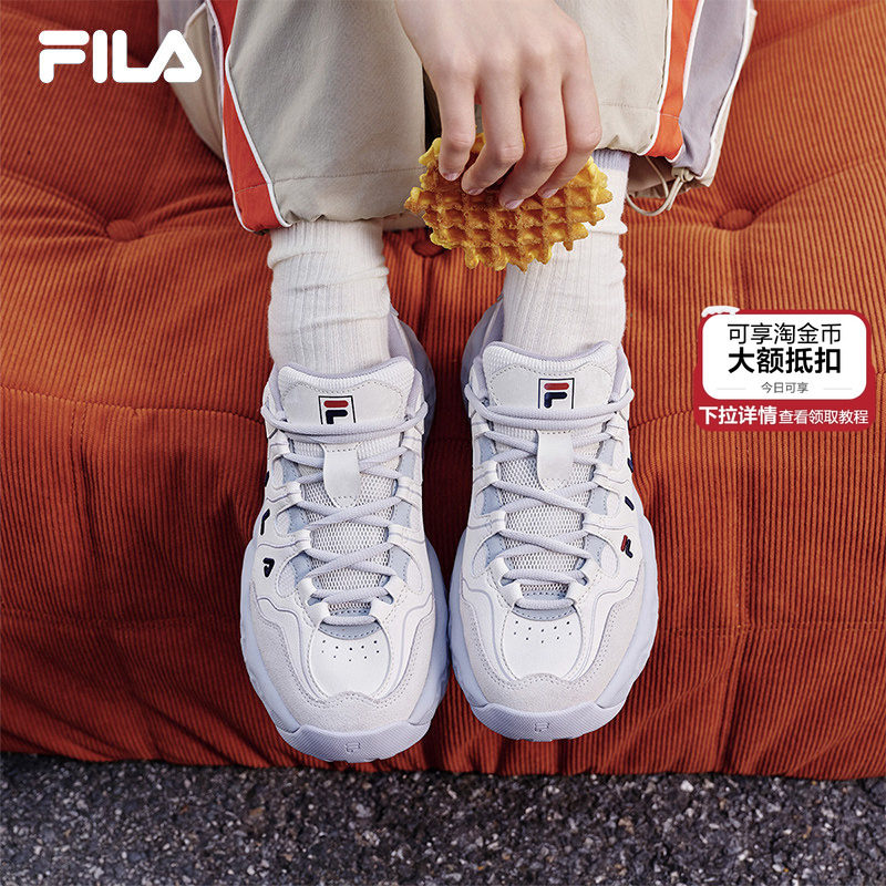 斐乐松饼鞋|杨幂同款FILA女鞋老爹鞋运动鞋2025冬季新款鞋子