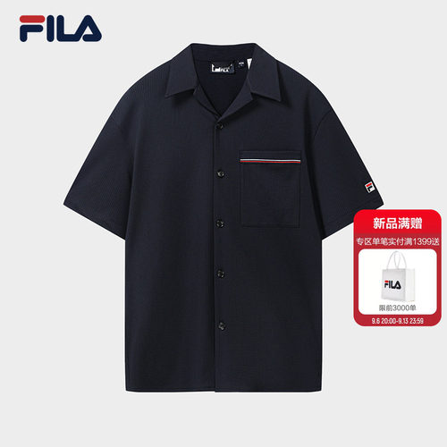 斐乐丨简约松弛短袖衬衫
