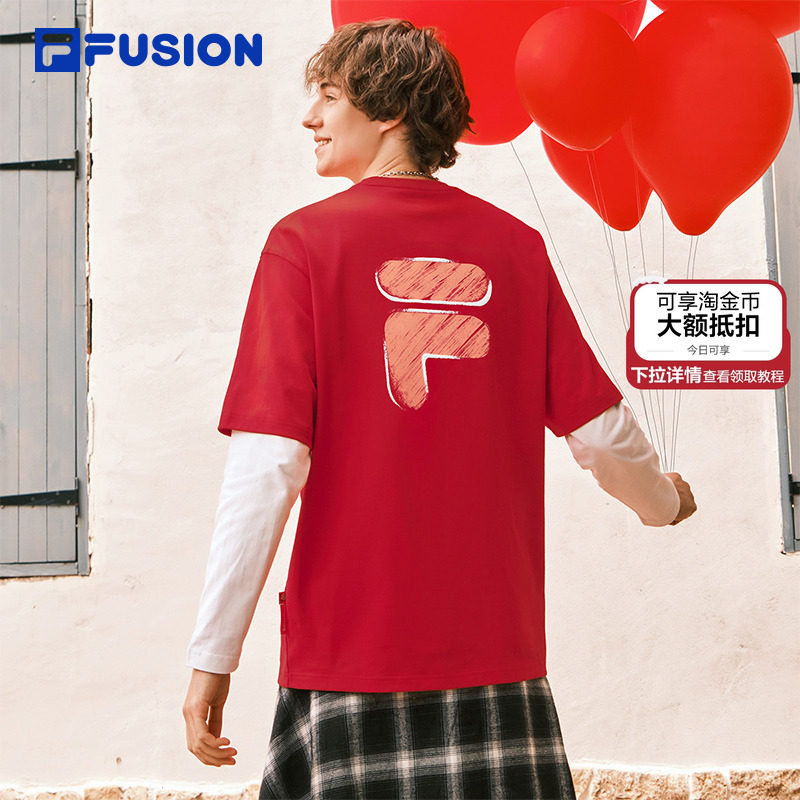 章昊同款FILA FUSION斐乐潮牌情侣款红色短袖2026春新