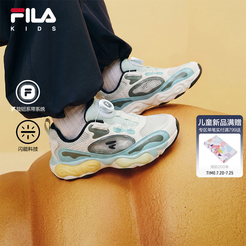 FILA KIDS斐乐童鞋儿童综训鞋2026秋季新款男女小童旋钮闪灯鞋子
