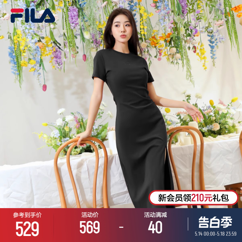 FILA斐乐连衣裙女2024夏季新款时尚休闲简约开衩修身T恤裙长裙子