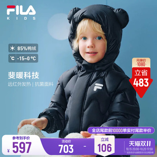 FILA KIDS斐乐童装男童羽绒服26冬季新款儿童中长款休闲保暖外套
