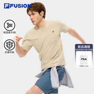 男2026夏新款 抗菌运动健身T恤速干衣 FUSION斐乐潮牌速干短袖 FILA
