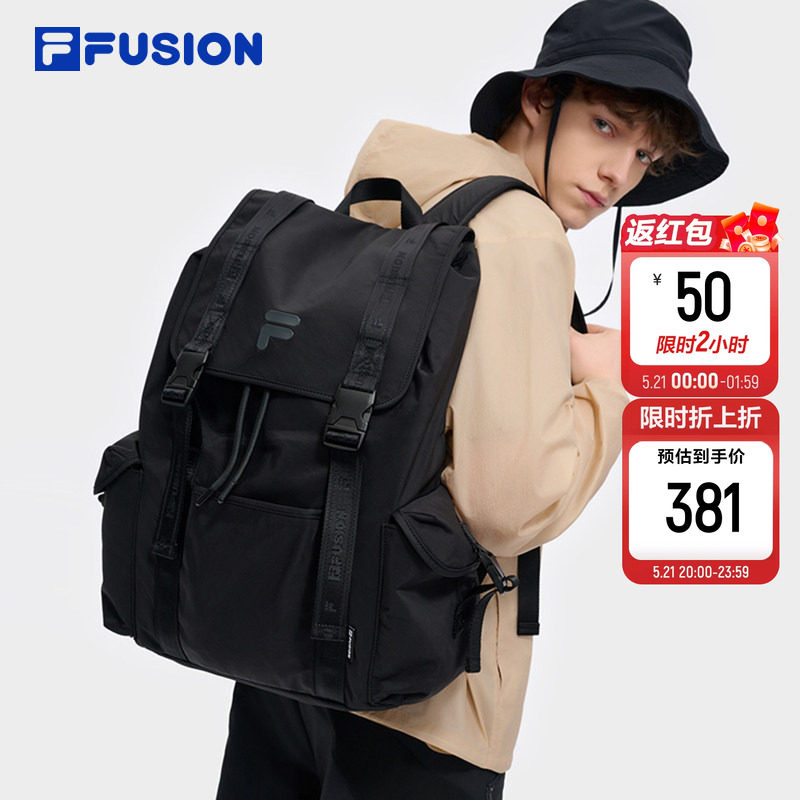 FILA FUSION斐乐书包男生双肩包大容量礼物通勤旅行包电脑