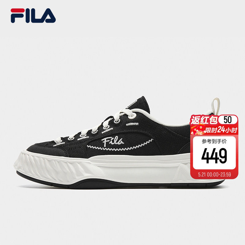 岩行帆布鞋|FILA 斐乐男FOSSO1+网面黑色轻便透气板鞋运