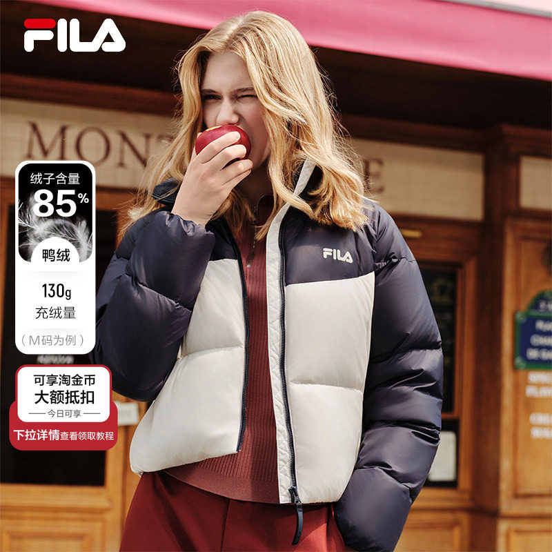 短款面包服FILA斐乐羽绒服女2025冬新款美拉德风休闲保暖运动外套,运动服/休闲服装,运动羽绒服,淘宝优惠券,粉丝福利购,淘宝优惠卷