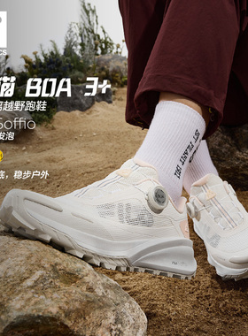 山猫3+|FILA斐乐BOA户外鞋女鞋2025新款跑步鞋越野跑鞋运动鞋