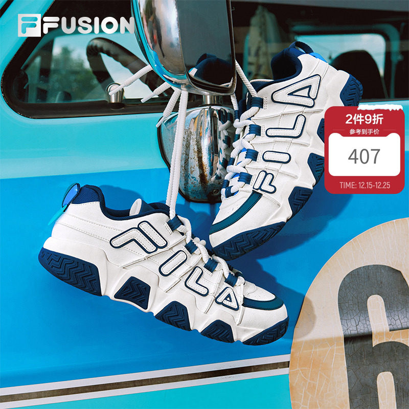 多彩情侣面包鞋丨FILA FUSION斐乐潮牌男鞋复古老爹鞋运动鞋女鞋