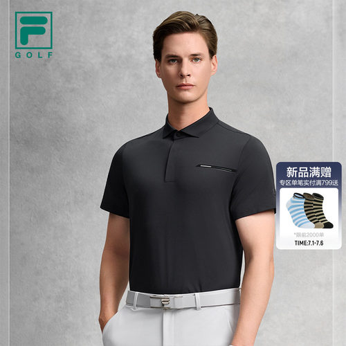 FILA斐乐男子短袖POLO