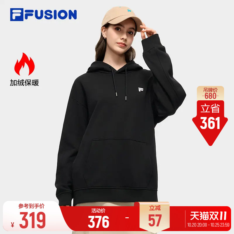 FILA FUSION斐乐潮牌经典连帽卫衣26新款男女情侣款宽松加绒上衣