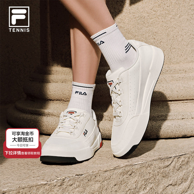 圆盾鞋|FILA 斐乐官方男TARGA 2网球小白鞋通勤百搭女板鞋运动鞋,运动鞋new,板鞋,淘宝优惠券,粉丝福利购,淘宝优惠卷