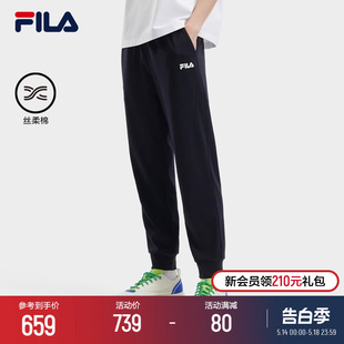 时尚 新款 2024夏季 FILA 斐乐官方女士针织长裤 休闲纯棉收口运动裤