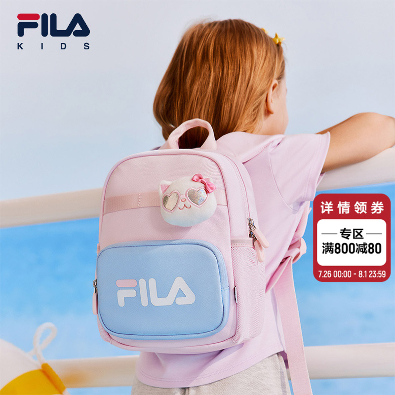FILAKIDS斐乐小童双肩包