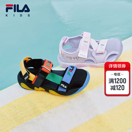 FILAKIDS斐乐儿童凉鞋