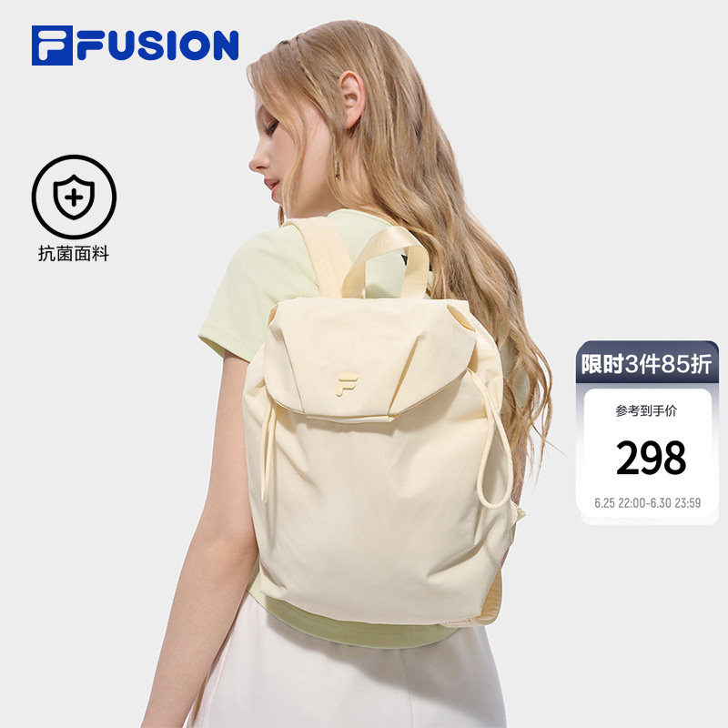 FILA FUSION斐乐潮牌女包背包2026秋季新款轻巧精致双肩包小书包 - 实物图