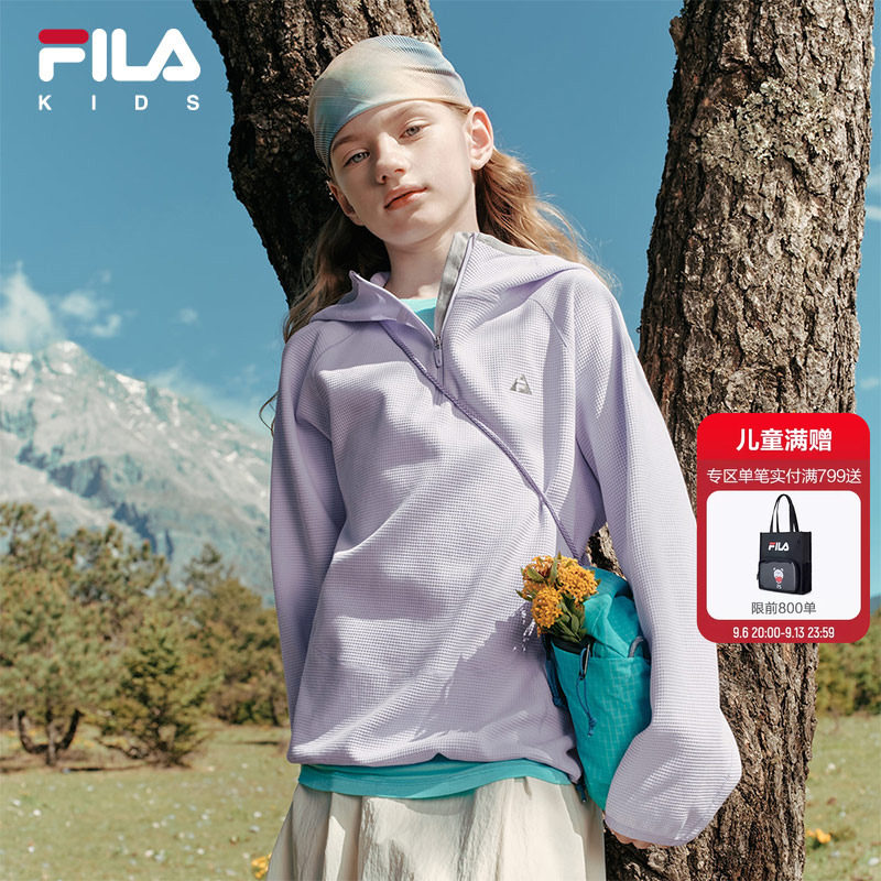 斐乐儿童魔方格丨FILA KIDS长袖卫衣26秋新款男女童户外连帽童装