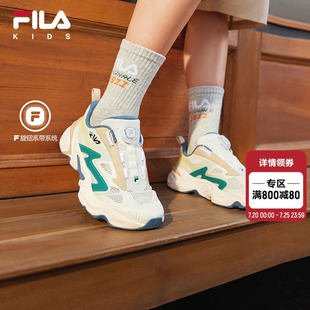 男女大童復古運動鞋 FILA 新款 2025夏季 KIDS斐樂童鞋 兒童跑步鞋