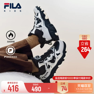 斐乐儿童猫爪5棉鞋丨FILA KIDS保暖棉靴26冬新款男女大童运动童鞋