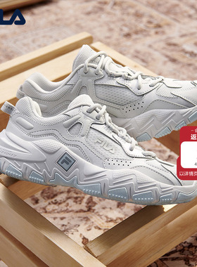 掠夺者2|FILA斐乐女鞋跑步鞋老爹鞋复古时尚运动鞋百搭休闲鞋