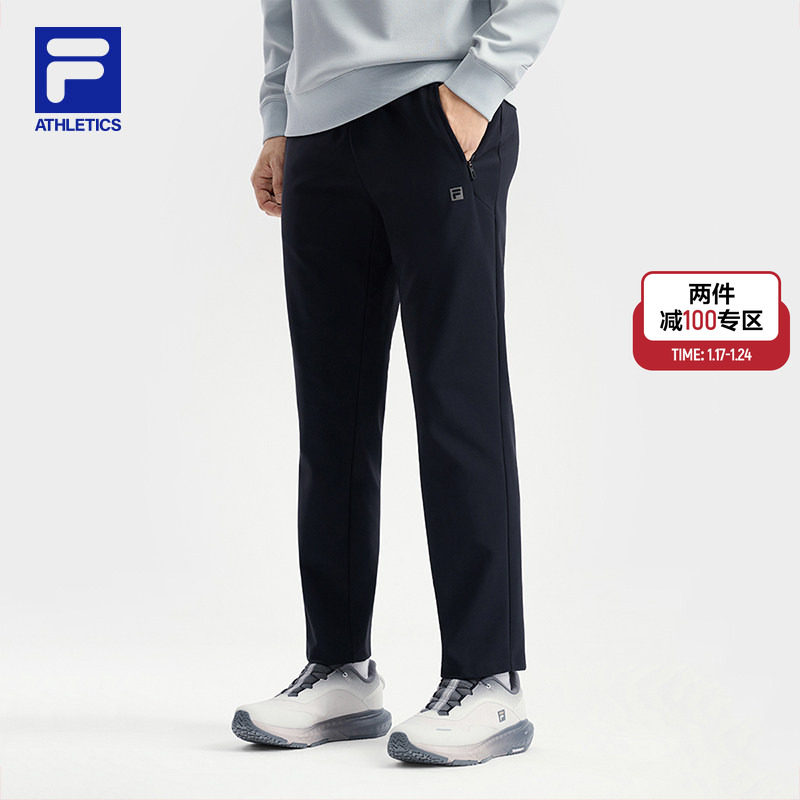 FILA斐乐官方男士针织长裤2025冬季新款健身裤子运动休闲直筒裤,运动服/休闲服装,运动长裤,淘宝优惠券,粉丝福利购,淘宝优惠卷