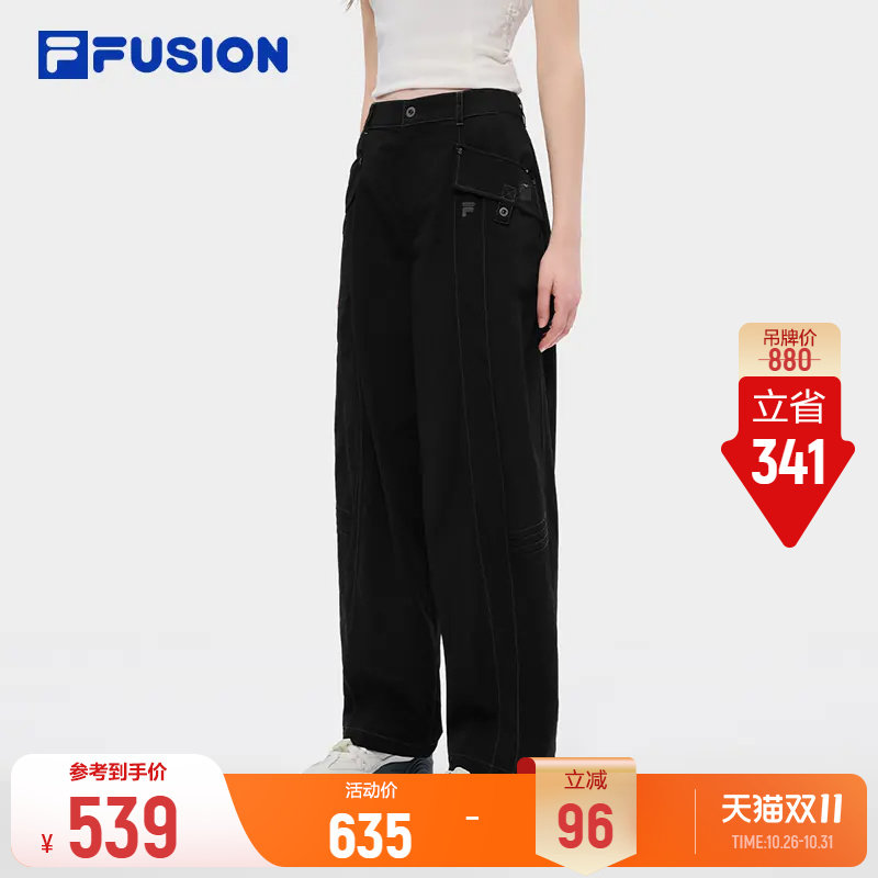 FILA FUSION斐乐潮牌梭织长裤26夏季新款女时尚休闲宽松直筒裤子