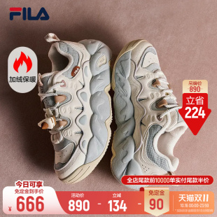 斐乐慕斯鞋丨FILA加绒老爹鞋26冬新款女鞋增高厚底保暖休闲运动鞋